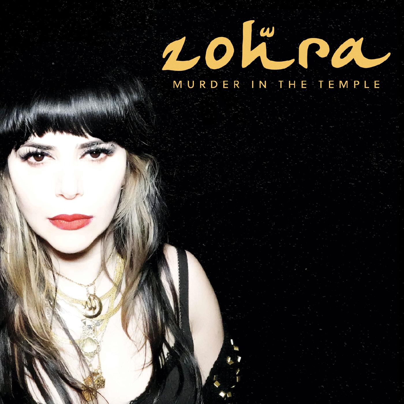 Murder in the Temple Vinyl Record