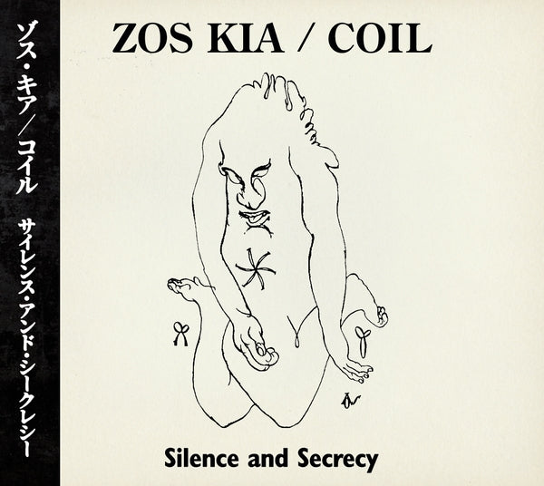 ZOS KIA/COIL - Silence And Secrecy Music CD Music CD
