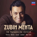 Zubin Mehta - The Philharmonic Edition [57 Cd Box Set] Music CD